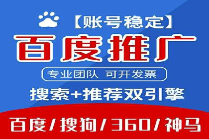 信息流优化案例：提升社交媒体传播效率的秘诀