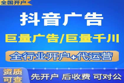 广告行业的变革者：信息流广告在视频平台的运用
