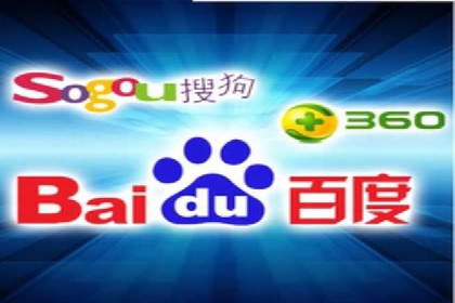 某某sem代运营公司：精准投放的背后策略