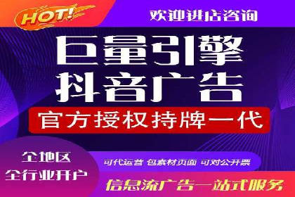 探索SEM竞价托管的最佳实践案例