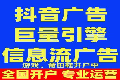 高效SEM托管公司案例对比分析